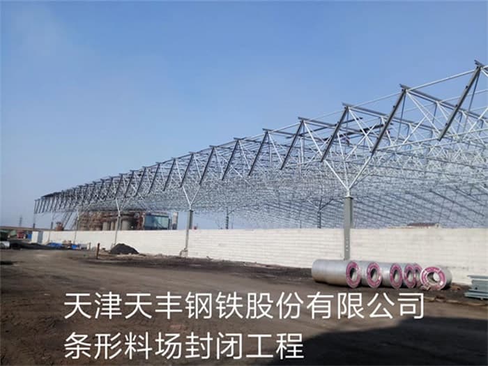 安陆网架安装